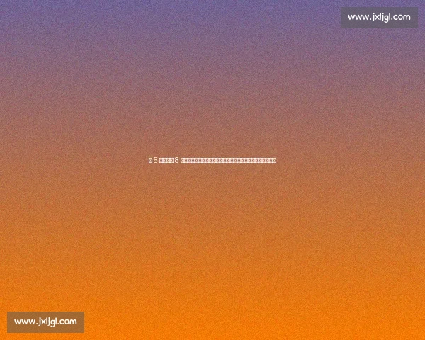 央 5 直播男篮 8 强战!郭士强针对性练兵韩国,郭振明管理革新获赞超越姚明