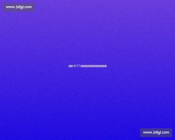 樊振东 WTT 惊喜回归！战略股东身份引爆乒坛新变局