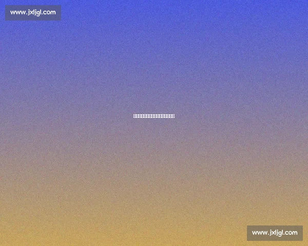 星牌陈晓玉四连胜强势晋级第二阶段