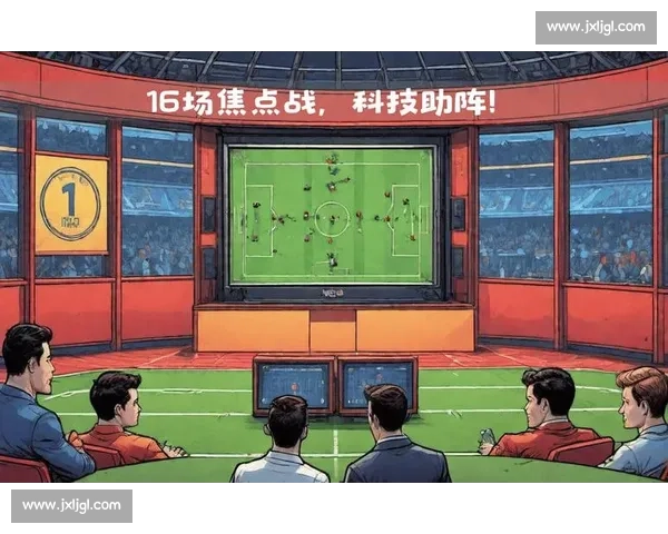 法国对阵罗马尼亚强强对话焦点战前瞻与走势深度解析看点全面预测